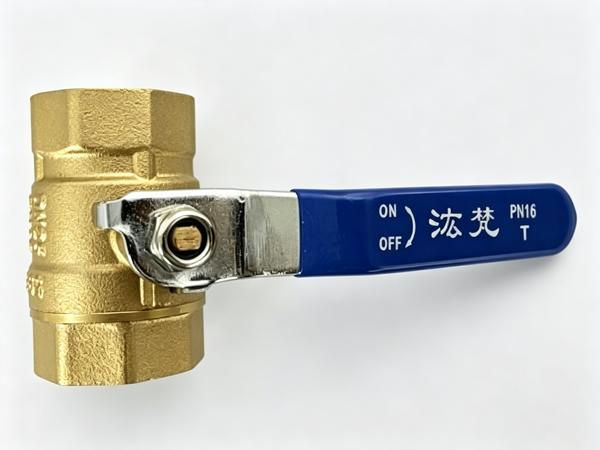球阀手柄印字