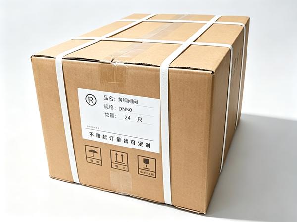 定制外箱包装
